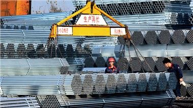 HDG VAMZDIS